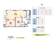 リバティハウスの画像