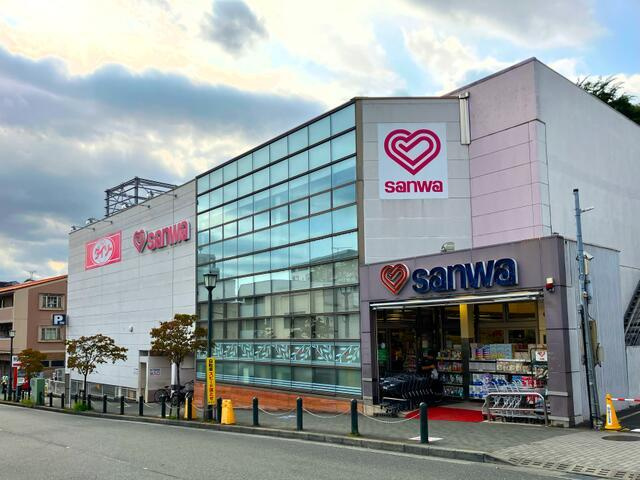町田市東玉川学園１丁目の中古一戸建の周辺|ｓａｎｗａ玉川学園店まで858m 