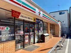荒川区西尾久１丁目の中古一戸建の周辺|セブンイレブン荒川東…まで52m 