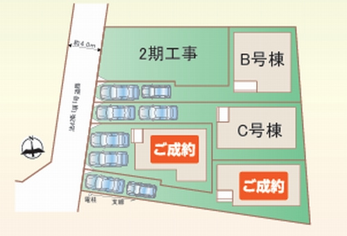 【区画図】 | 【仲介手数料０円】茅ヶ崎市東海岸南4丁目　新築一戸建て　全5棟 | 茅ヶ崎市東海岸南4丁目　新築一戸建て　全5棟