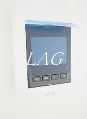 【セキュリティ】 | アドヴァンスＴＴ１号館 | モニター付きインターフォンです。