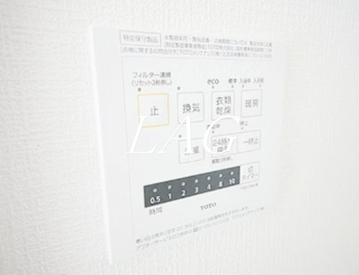 【その他】 | アドヴァンスＴＴ１号館