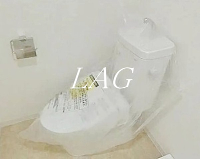 【トイレ】 | アドヴァンスＴＴ１号館 | トイレです。