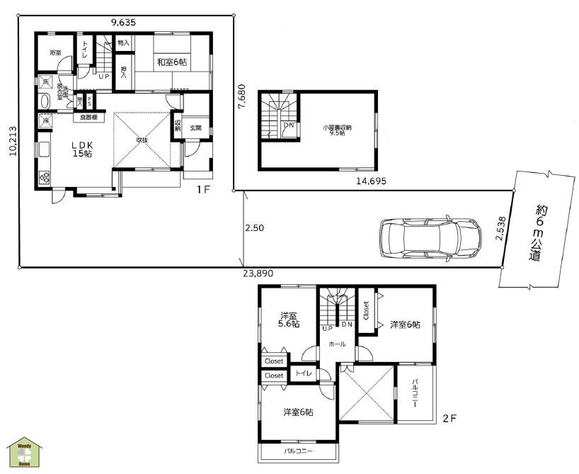 川口市朝日1丁目　中古一戸建て