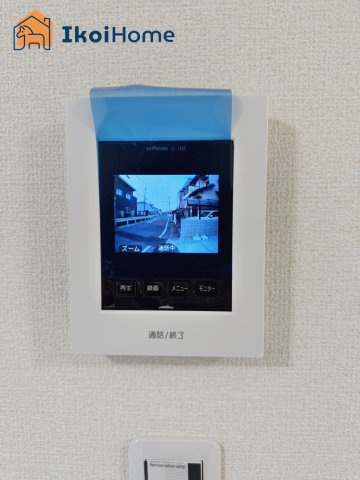 明石市魚住町西岡21期　新築戸建の設備|【ホームページに現地動画掲載中】●年中無休：当日予約可●カラーモニターインターホン。来客時も安心