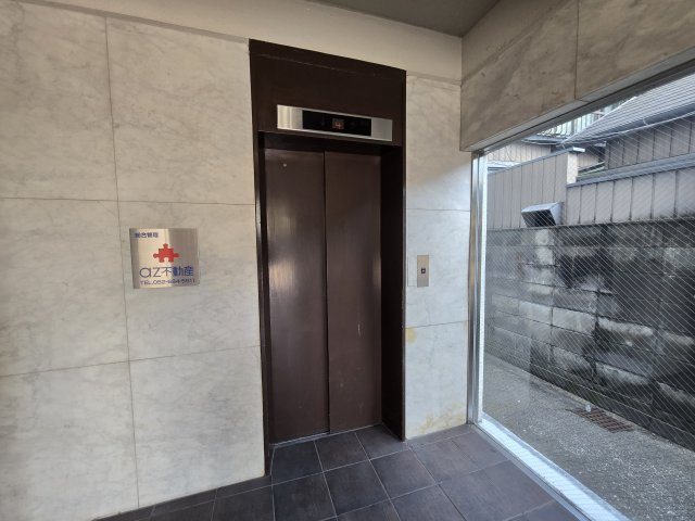 サンライフ城南|名古屋市の賃貸ならMy賃貸のその他共用部分|サンライフ城南