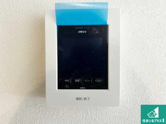 堺市堺区寺地町西　第1期　新築一戸建ての洋室|シンプルな洋室は、自分好みのインテリアが楽しめます♪ご家族とインテリアや家具を選びに行くのは新築購入時の醍醐味の一つです。ぜひお楽しみください♪