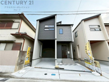 尼崎市南武庫之荘10丁目　全3区画の画像