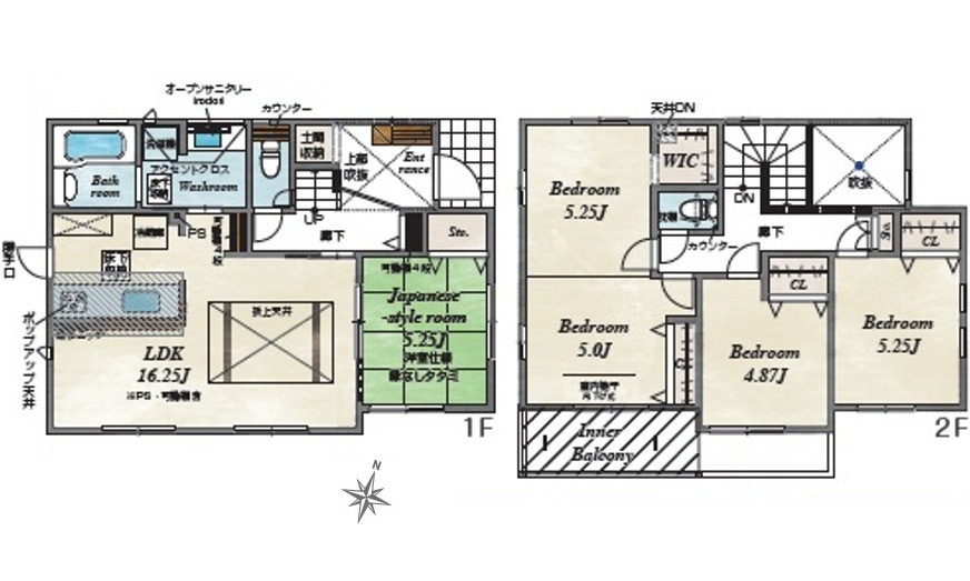 安芸郡熊野町東山　新築一戸建て