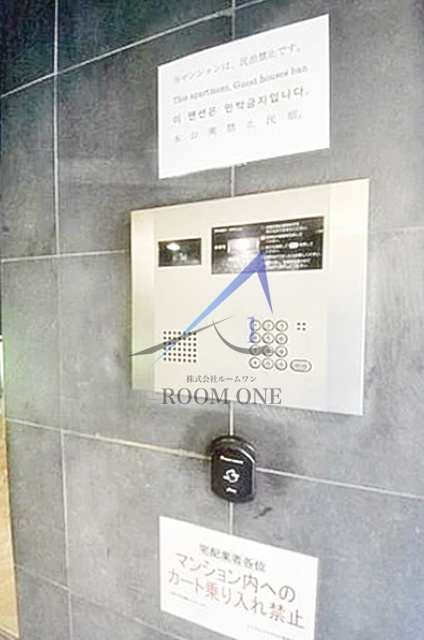 エステムプラザ日本橋のセキュリティ