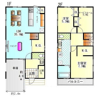 【間取り】 | 堺市北区東上野芝町2丁（西百舌鳥小学校）