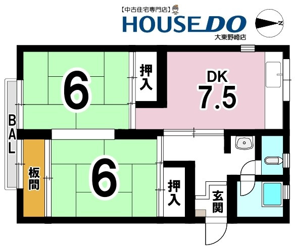野崎マンションの間取り|間取り図面は略図につき現況を優先致します。