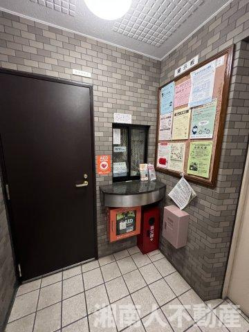 ライオンズマンション片瀬江ノ島第2のその他共用部分