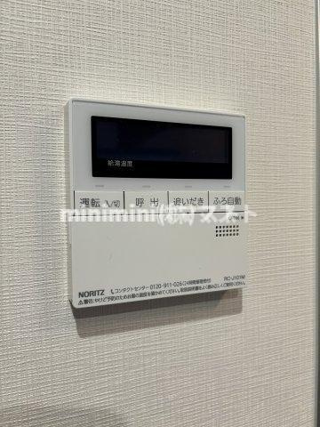 TRICERA Courtの設備