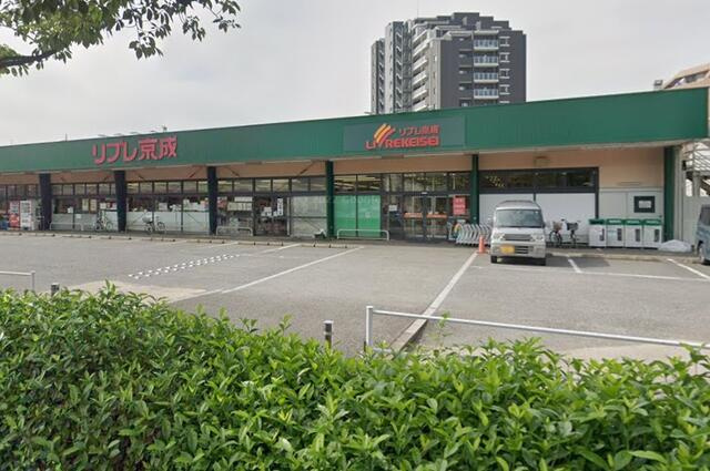 江戸川区北小岩８丁目の中古一戸建の周辺|リブレ京成新柴又店まで246m 