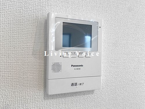【トイレ】 | 【仲介手数料０円】相模原市南区西大沼3丁目　新築一戸建て　全2棟 | 相模原市南区西大沼3丁目　新築一戸建て　全2棟