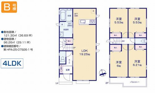 【区画図】 | 【仲介手数料０円】相模原市南区西大沼3丁目　新築一戸建て　全2棟 | 相模原市南区西大沼3丁目　新築一戸建て　全2棟