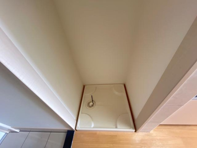 【その他】 | シルバーアース | 洗濯機置場