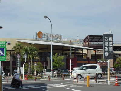 【周辺】 | シルバーアース | ホームファッションニトリエミフルMASAKI店（家具店）まで1,515ｍ