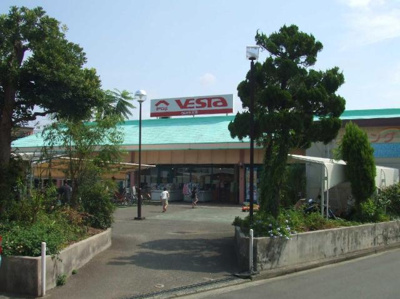 【周辺】 | シルバーアース | ヴェスタ松前店（スーパー）まで1,581ｍ