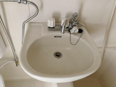 【洗面所】 | ハイム２１