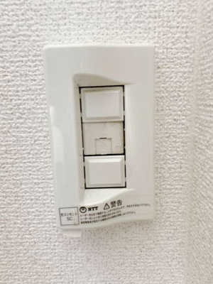 【その他】 | ハイム２１