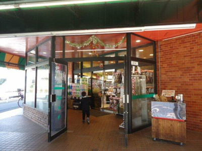 【周辺】 | ハイム２１ | トップフレッシュマー…まで293m