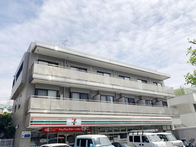 【周辺】 | ハイム２１ | セブンイレブン横浜岸…まで480m