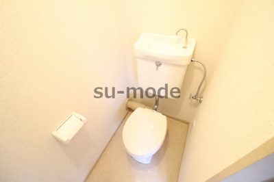 【トイレ】 | 第一東雲マンション