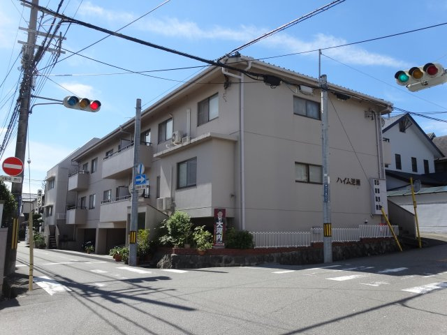 ハイム逆瀬の外観