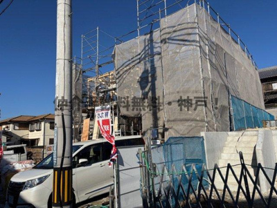 【外観】 | 神戸市須磨区北落合4丁目　新築戸建3号棟　仲介手数料無料！ | 須磨区北落合4　新築　仲介手数料無料！