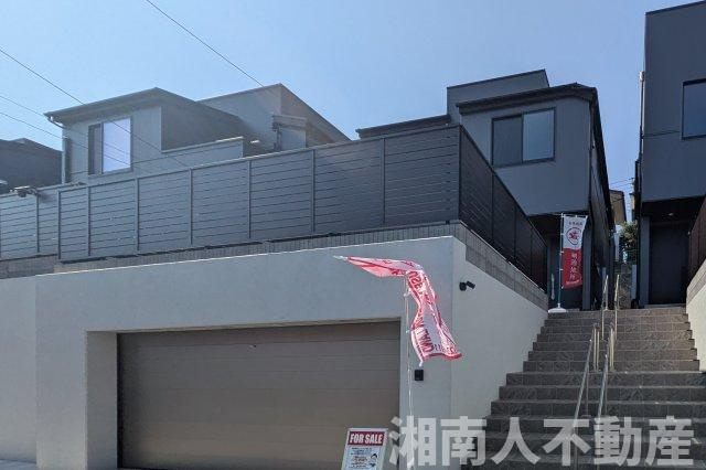 藤沢市藤が岡３丁目２３－１６新築戸建