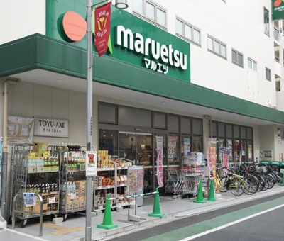 【周辺】 | ガーデンテラス代々木上原