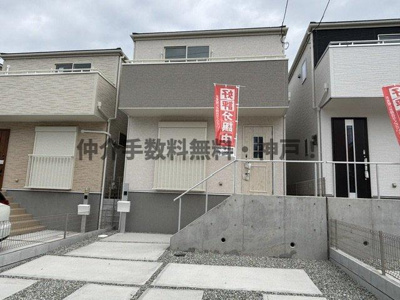 【外観】 | 神戸市須磨区北落合4丁目　新築戸建4号棟　仲介手数料無料！ | 外観です