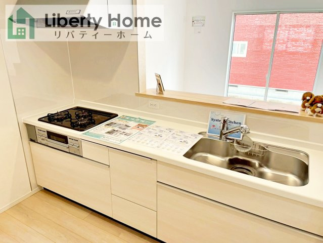 龍ケ崎市松ケ丘第6　新築戸建の設備