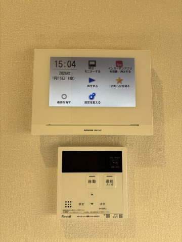 プリムヴェールのセキュリティ
