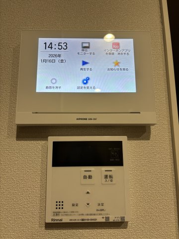 プリムヴェールのセキュリティ