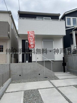 【外観】 | 神戸市須磨区北落合4丁目　新築戸建5号棟　仲介手数料無料！ | 須磨区北落合4　新築　仲介手数料無料！