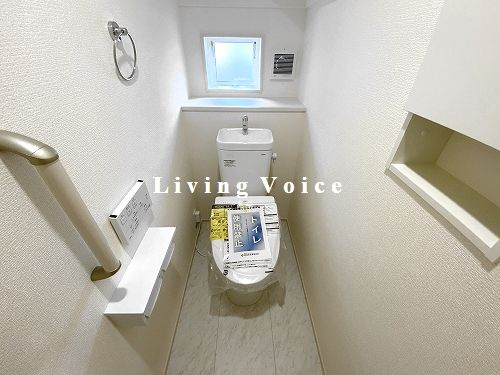 【トイレ】 | 【仲介手数料０円】平塚市横内　新築一戸建て