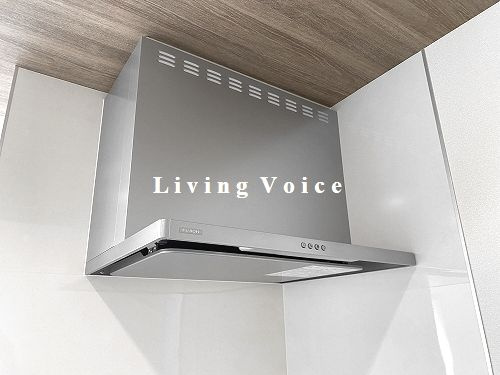 【キッチン】 | 【仲介手数料０円】平塚市横内　新築一戸建て