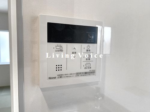 【発電・温水設備】 | 【仲介手数料０円】平塚市横内　新築一戸建て