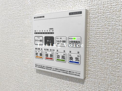 【設備】 | 【仲介手数料０円】平塚市横内　新築一戸建て