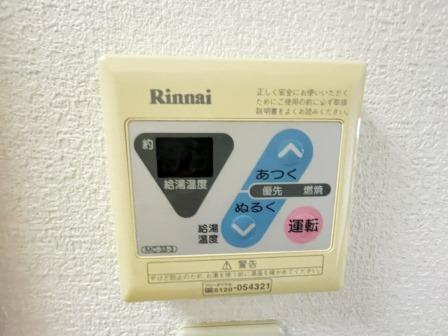 ヨウコースクウェア中浦和EASTの設備