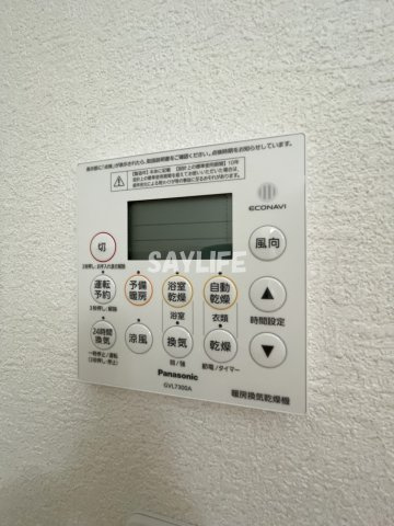 クレアール八戸ノ里の設備