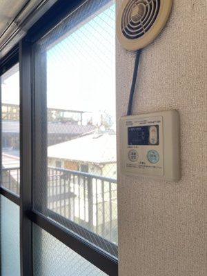 【その他】 | ピア大山