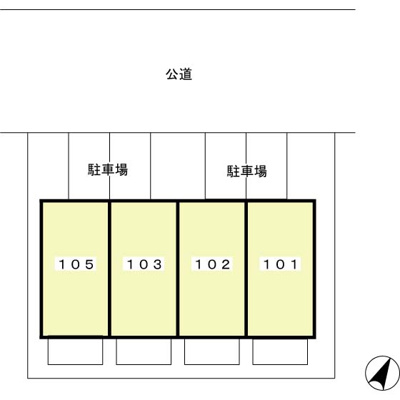 【その他共用部分】 | ローズコート真光寺