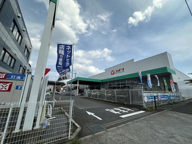 八王子市石川町の中古一戸建の周辺|急なけがや発熱の時も…まで347m 