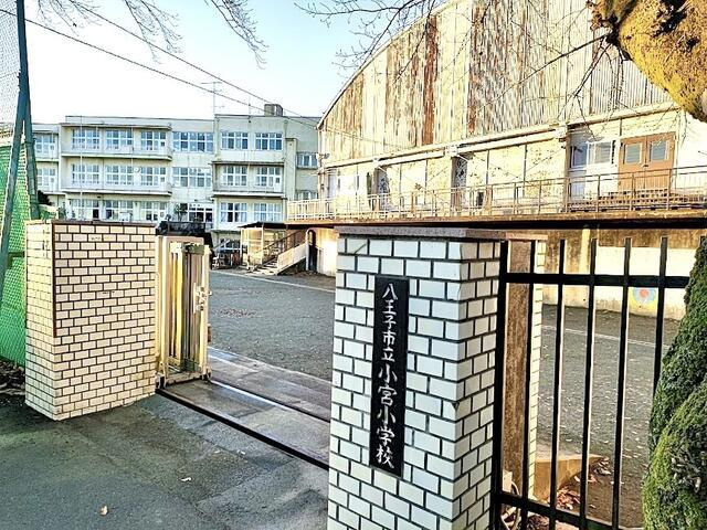 八王子市石川町の中古一戸建のその他共用部分|小学校も近くにありま…まで716m 