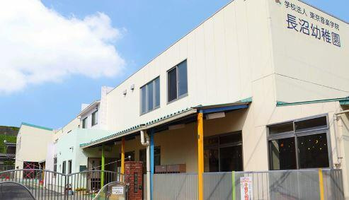 八王子市長沼町の中古一戸建の周辺|長沼幼稚園まで1,114m 