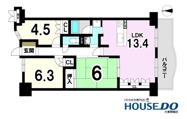 ディオ・フェルティ大東緑ヶ丘